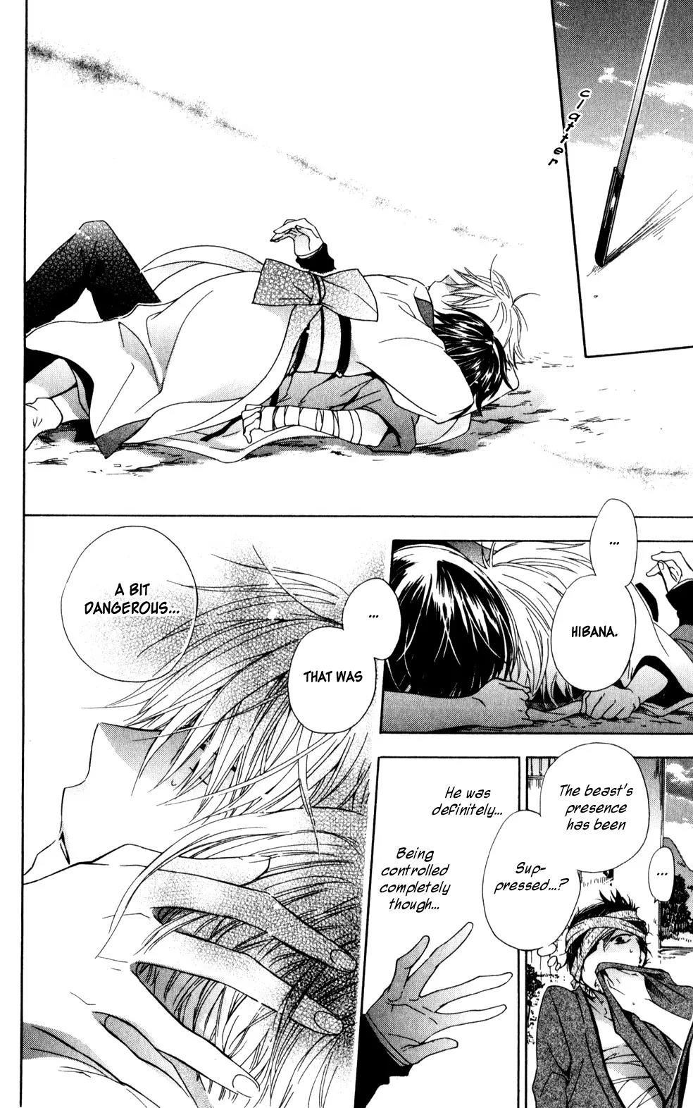 Kage ni Saku Hana Chapter 3 page 42 - Chapter 3