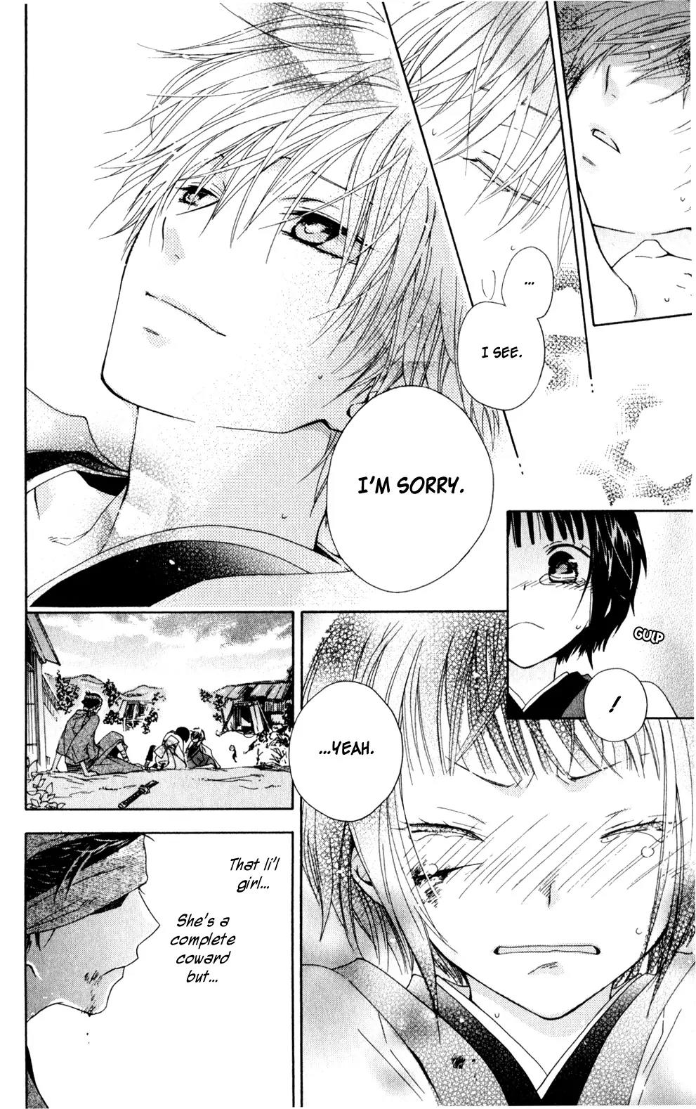 Kage ni Saku Hana Chapter 3 page 44 - Chapter 3