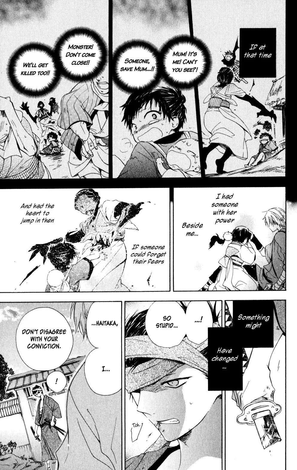 Kage ni Saku Hana Chapter 3 page 45 - Chapter 3