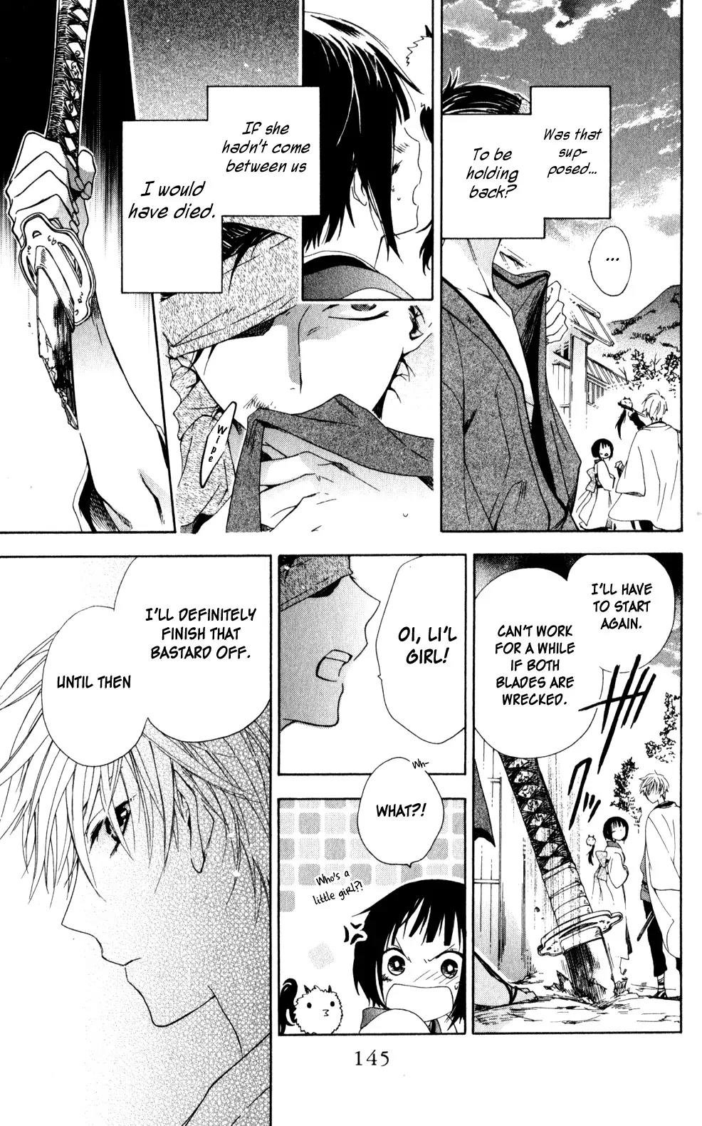 Kage ni Saku Hana Chapter 3 page 47 - Chapter 3