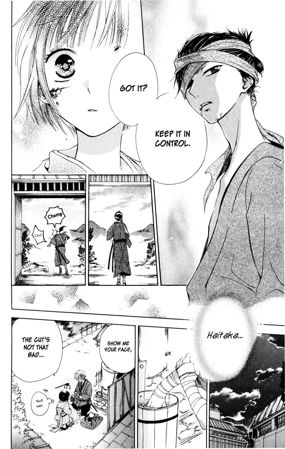 Kage ni Saku Hana Chapter 3 page 48 - Chapter 3