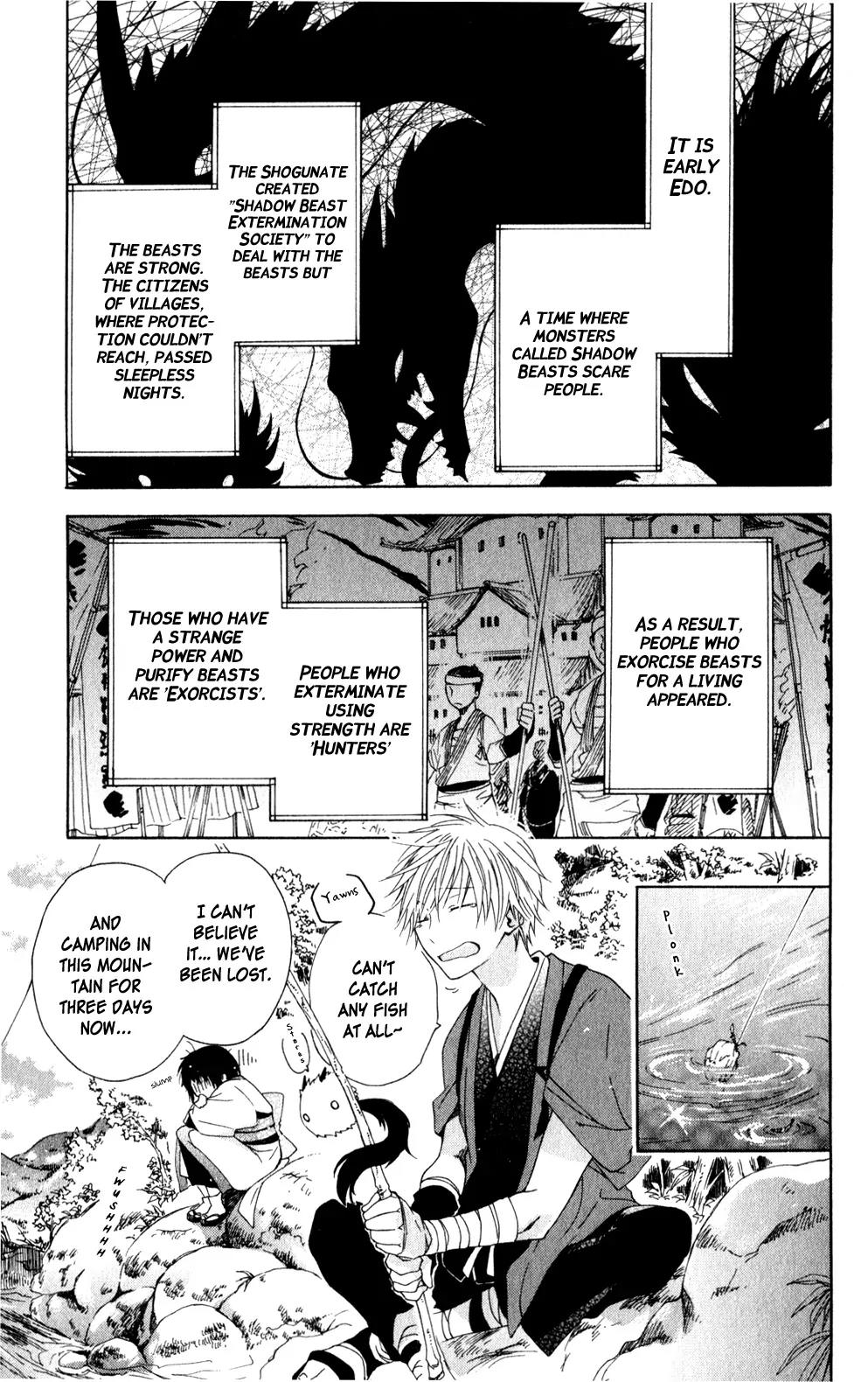 Kage ni Saku Hana Chapter 3 page 7 - Chapter 3