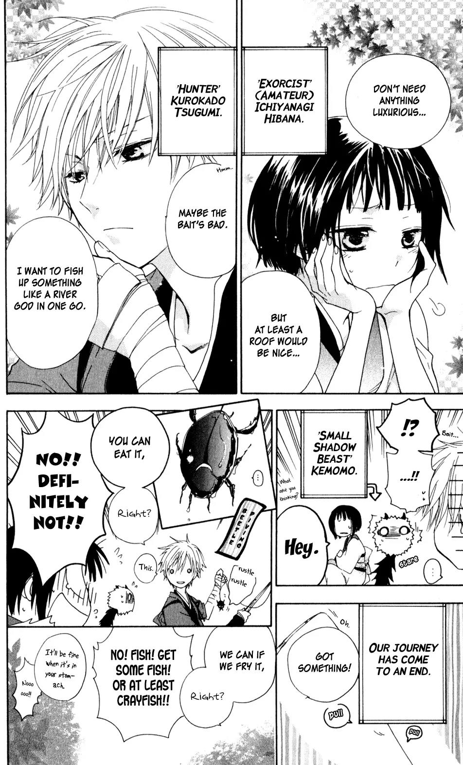 Kage ni Saku Hana Chapter 3 page 8 - Chapter 3
