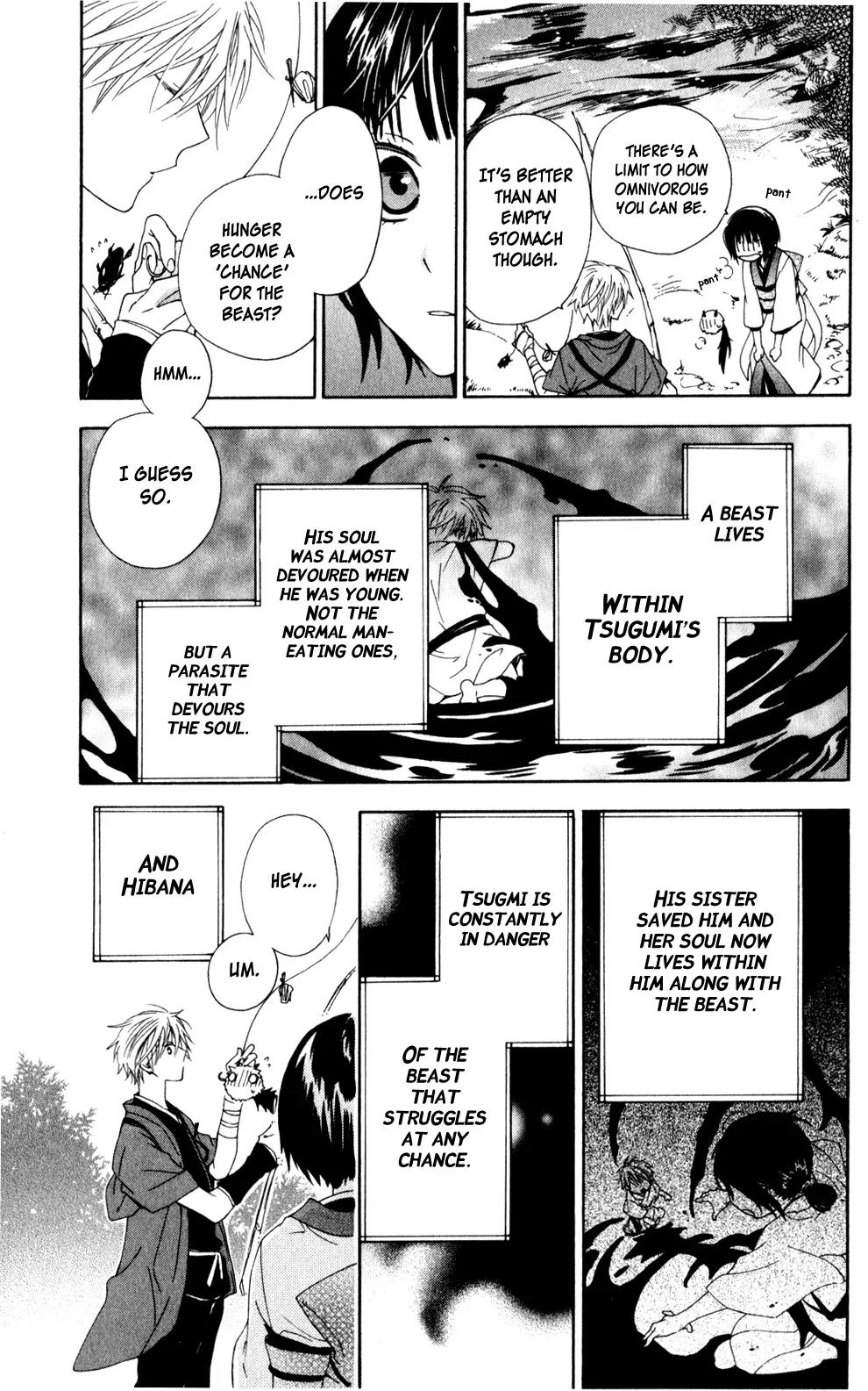 Kage ni Saku Hana Chapter 3 page 9 - Chapter 3