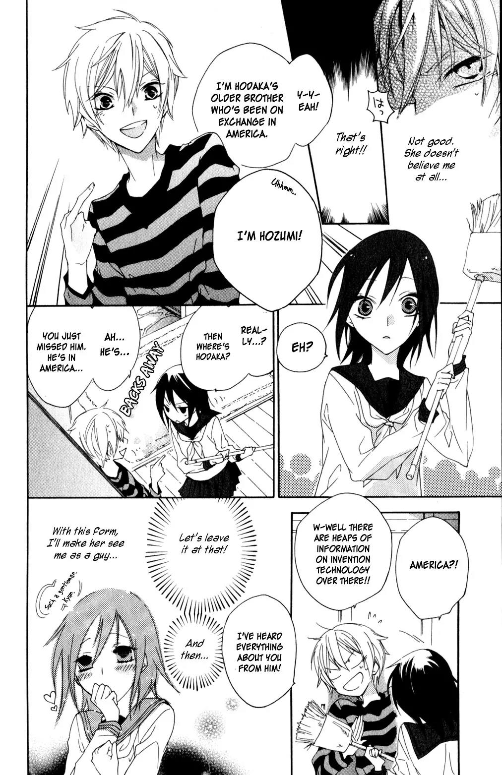 Kage ni Saku Hana Chapter 4 page 10 - Chapter 4