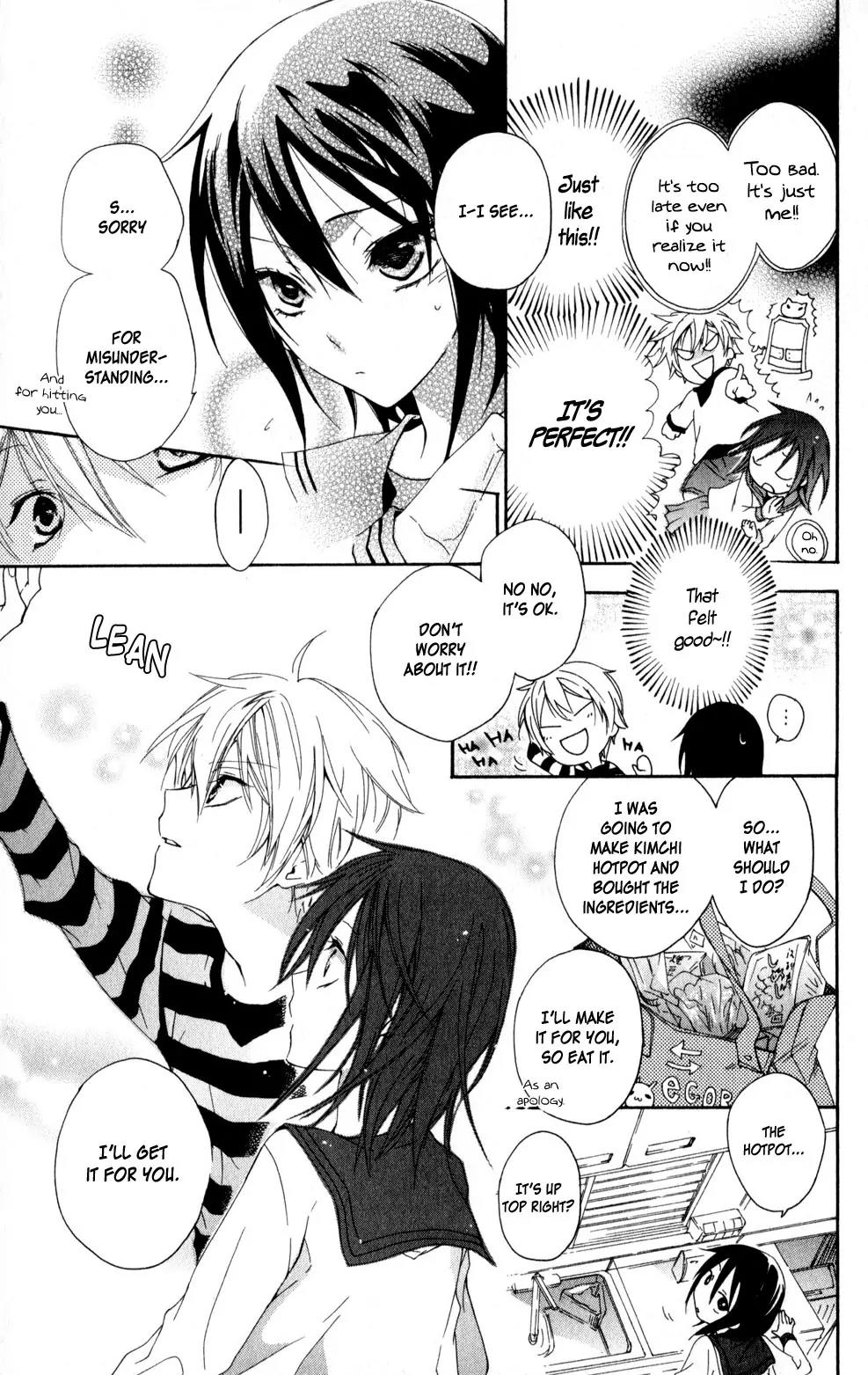 Kage ni Saku Hana Chapter 4 page 11 - Chapter 4