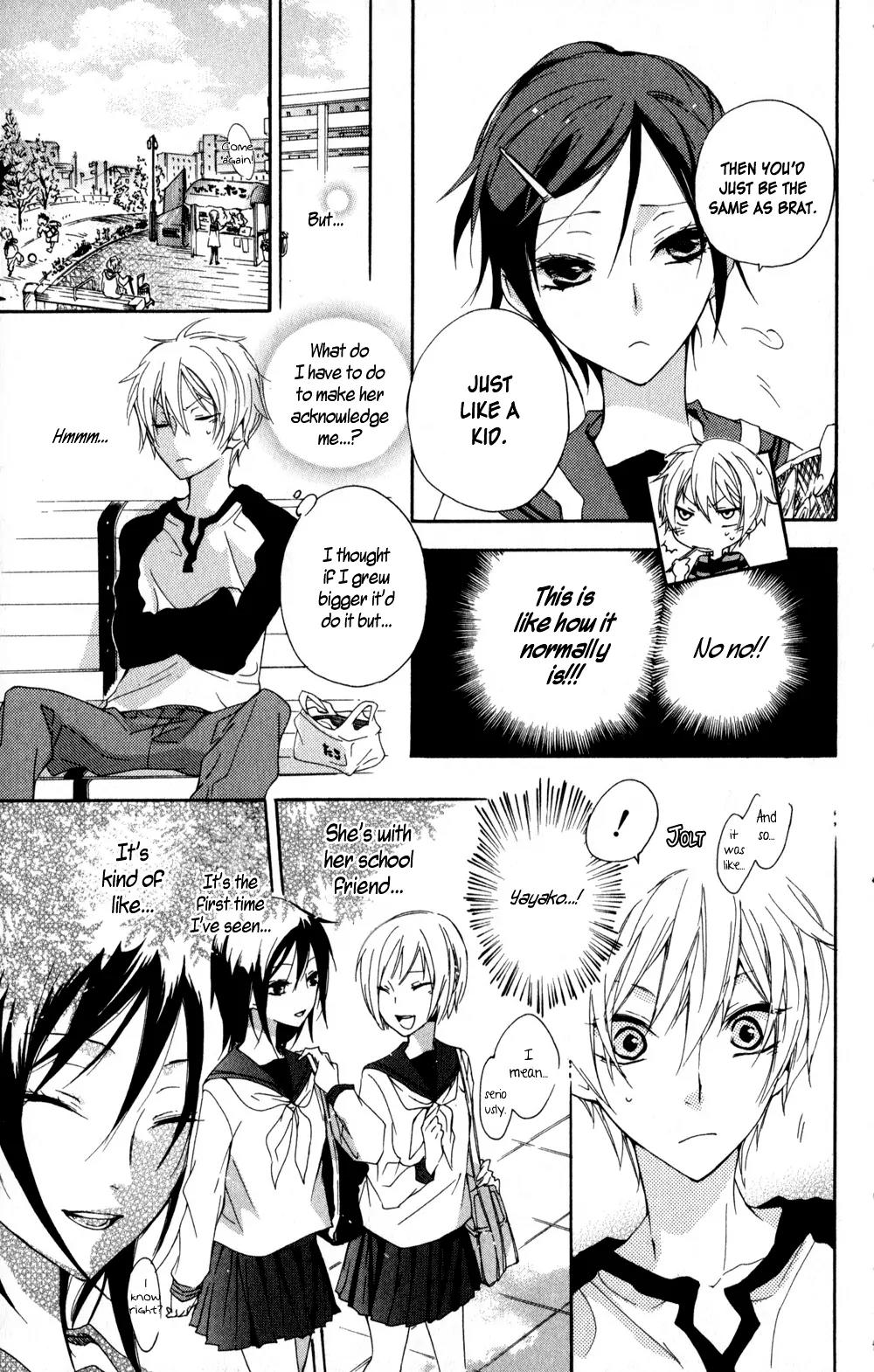 Kage ni Saku Hana Chapter 4 page 13 - Chapter 4
