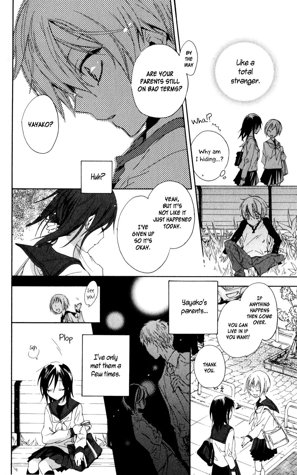 Kage ni Saku Hana Chapter 4 page 14 - Chapter 4