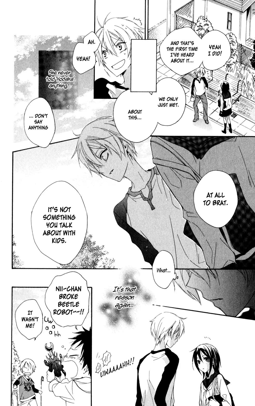 Kage ni Saku Hana Chapter 4 page 16 - Chapter 4