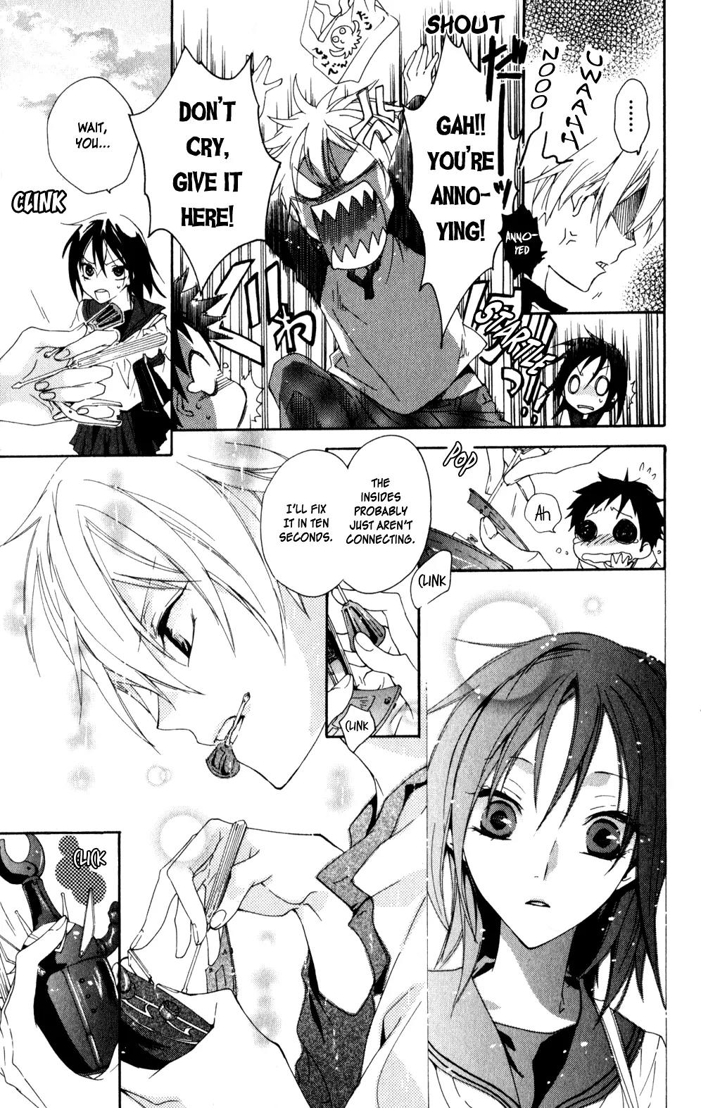 Kage ni Saku Hana Chapter 4 page 17 - Chapter 4