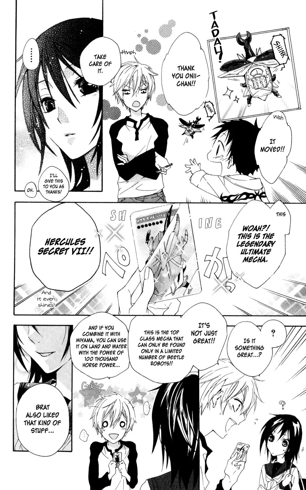 Kage ni Saku Hana Chapter 4 page 18 - Chapter 4