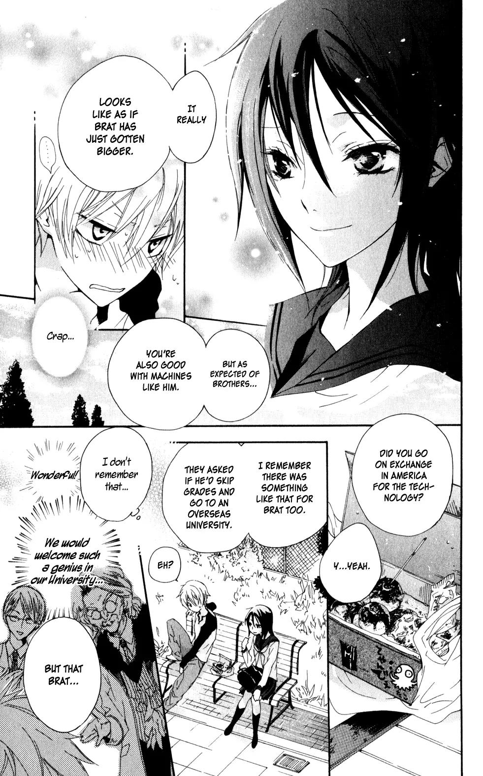 Kage ni Saku Hana Chapter 4 page 19 - Chapter 4