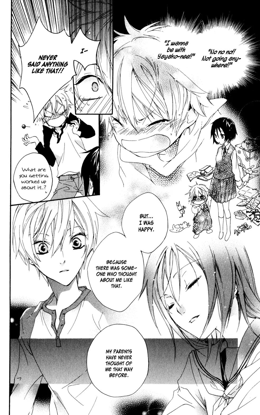 Kage ni Saku Hana Chapter 4 page 20 - Chapter 4