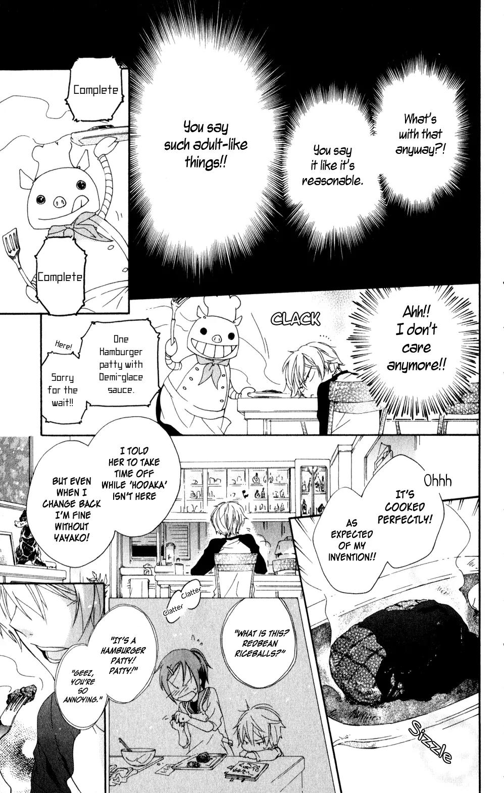 Kage ni Saku Hana Chapter 4 page 23 - Chapter 4