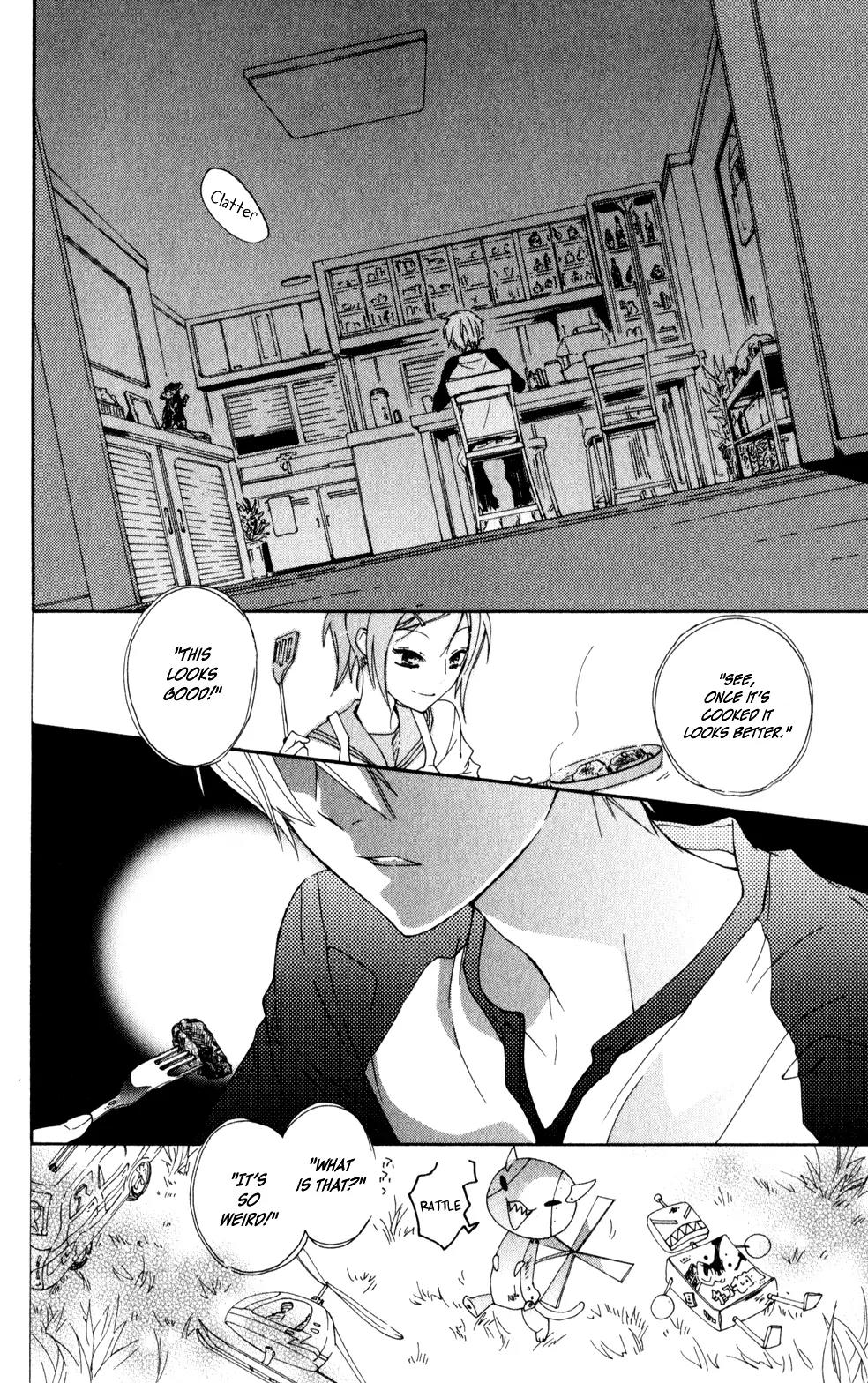 Kage ni Saku Hana Chapter 4 page 24 - Chapter 4