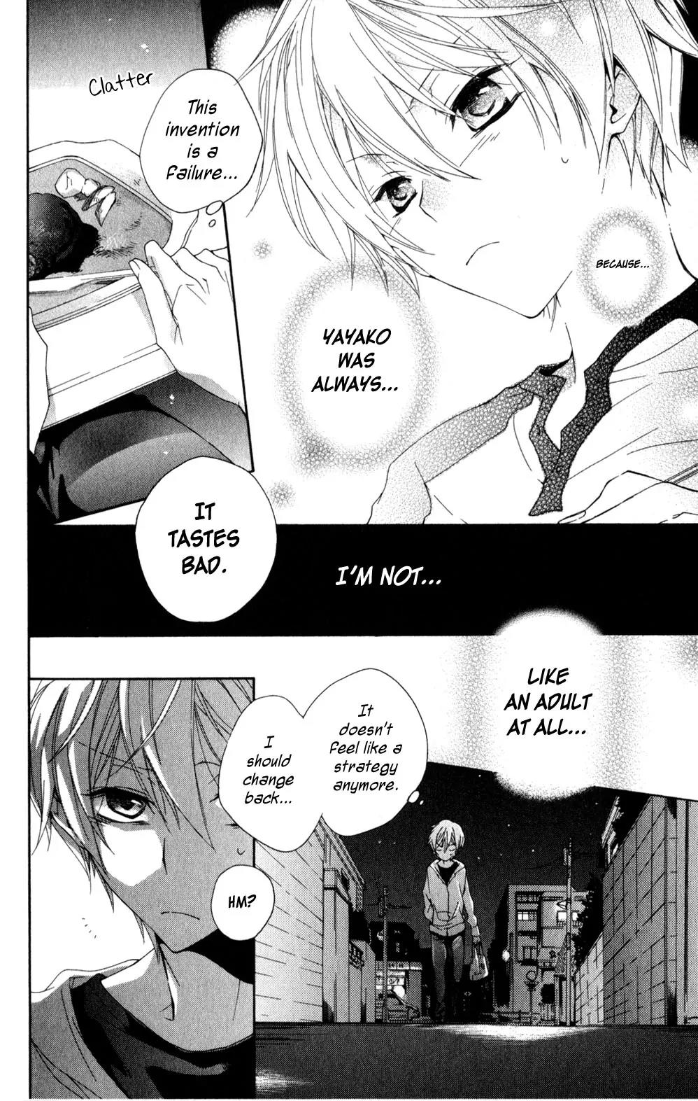 Kage ni Saku Hana Chapter 4 page 26 - Chapter 4