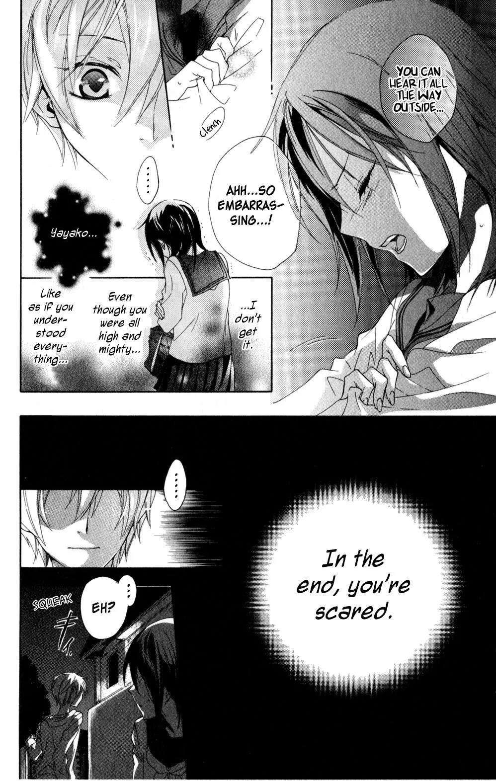 Kage ni Saku Hana Chapter 4 page 28 - Chapter 4