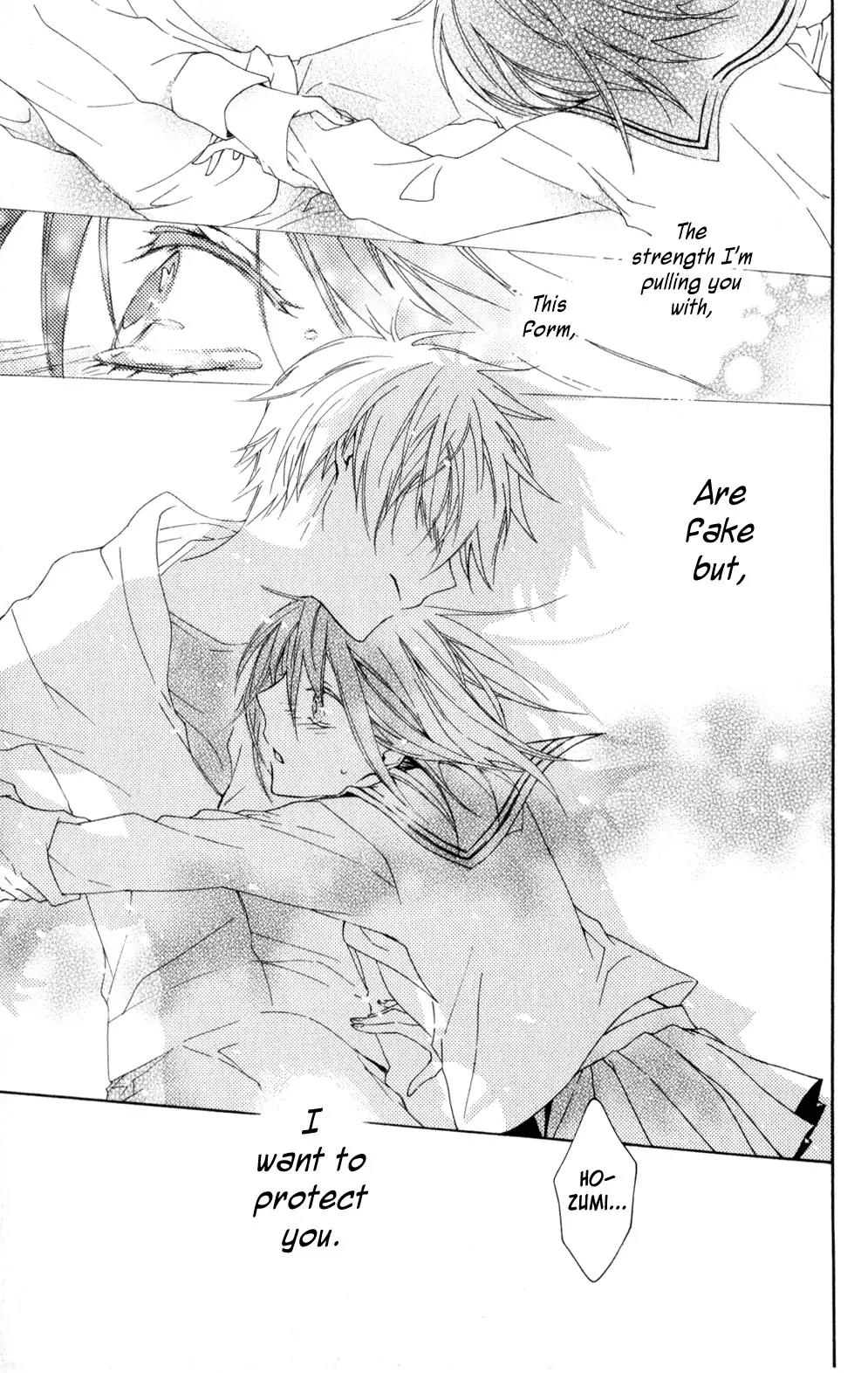 Kage ni Saku Hana Chapter 4 page 30 - Chapter 4