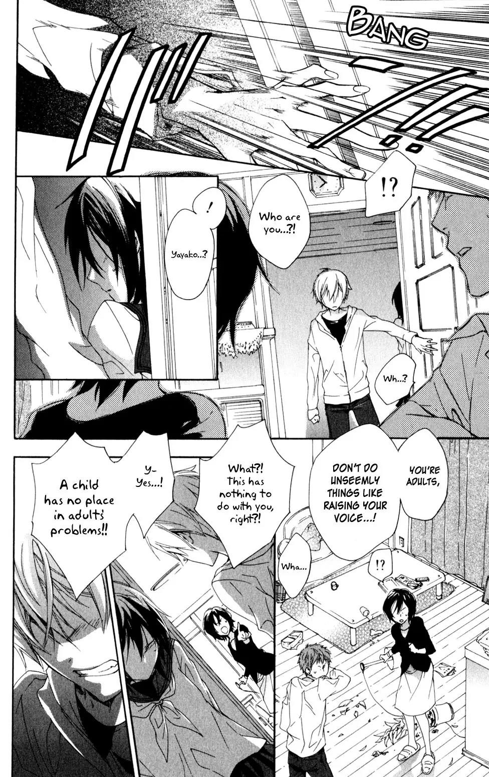 Kage ni Saku Hana Chapter 4 page 31 - Chapter 4