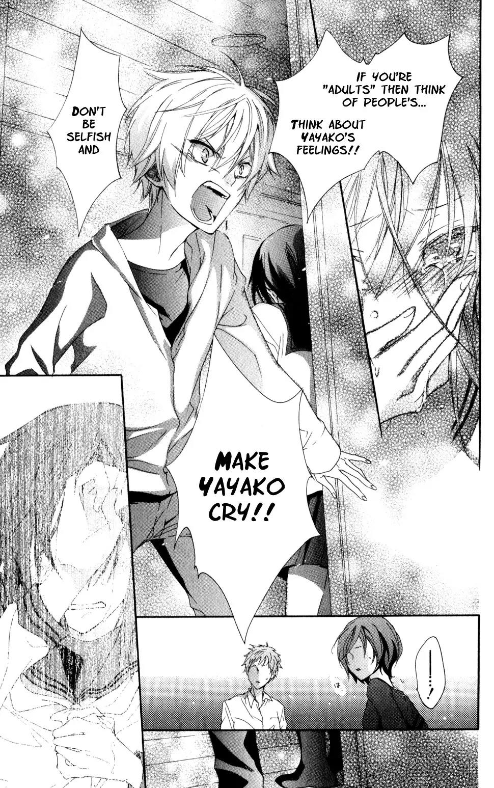 Kage ni Saku Hana Chapter 4 page 32 - Chapter 4