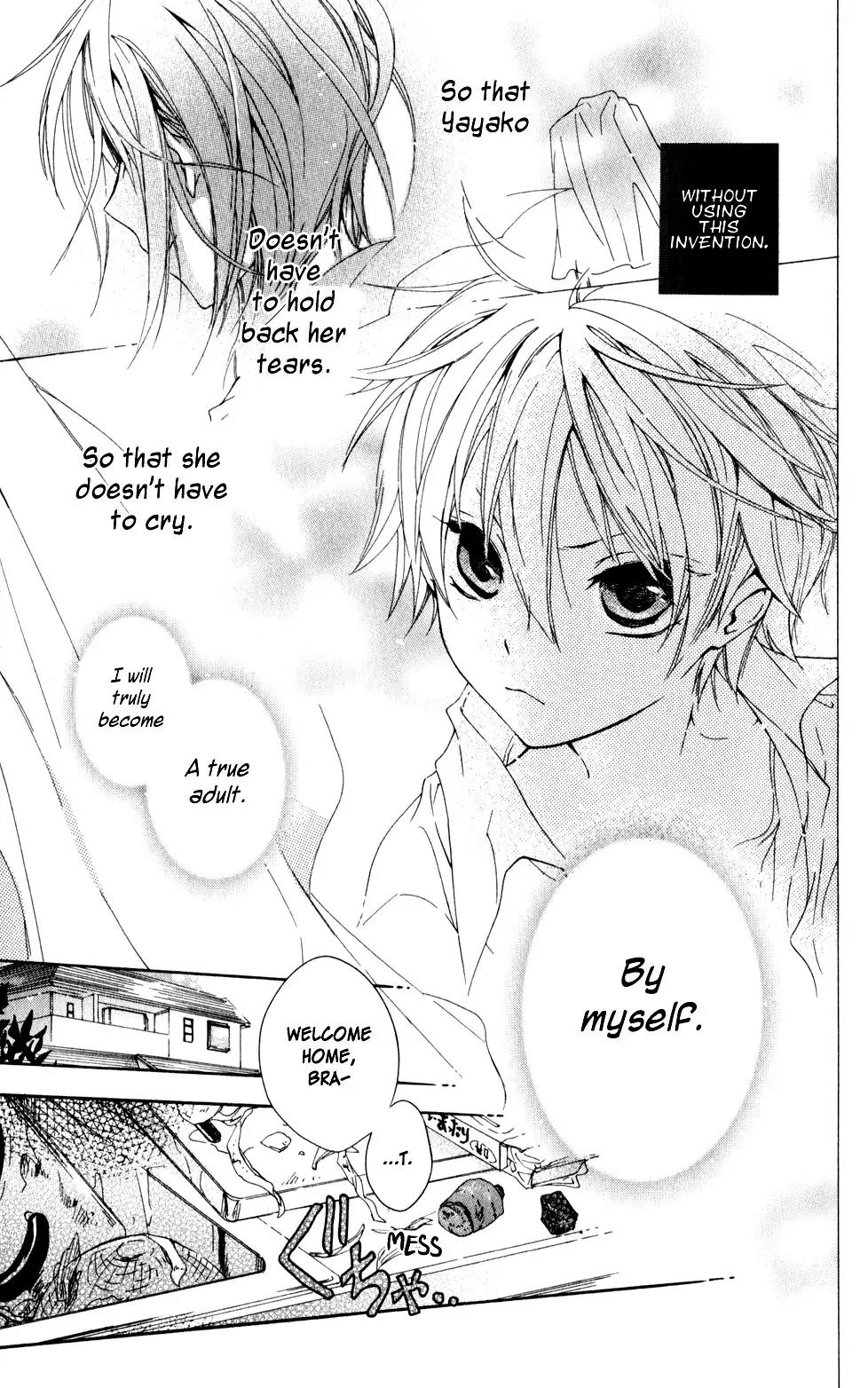 Kage ni Saku Hana Chapter 4 page 36 - Chapter 4