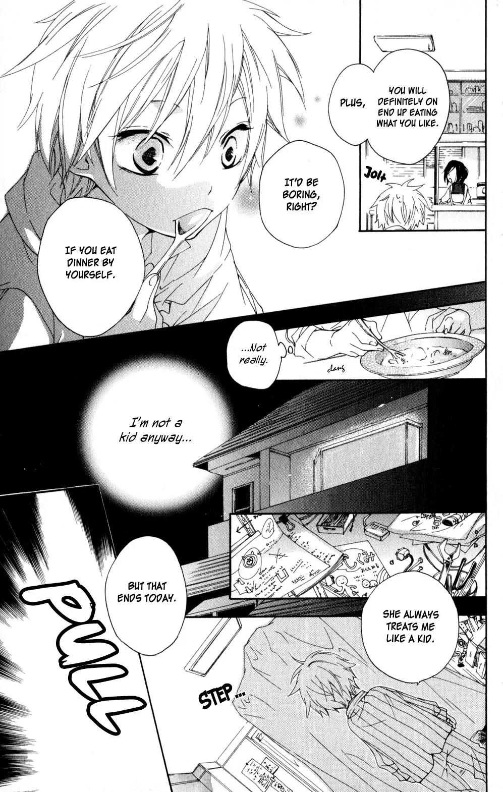 Kage ni Saku Hana Chapter 4 page 5 - Chapter 4