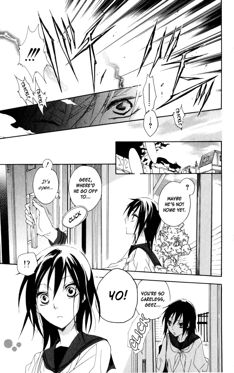 Kage ni Saku Hana Chapter 4 page 7 - Chapter 4