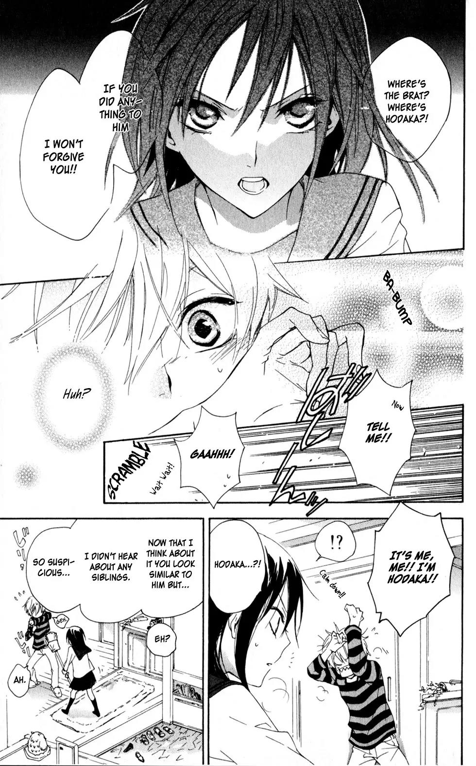 Kage ni Saku Hana Chapter 4 page 9 - Chapter 4