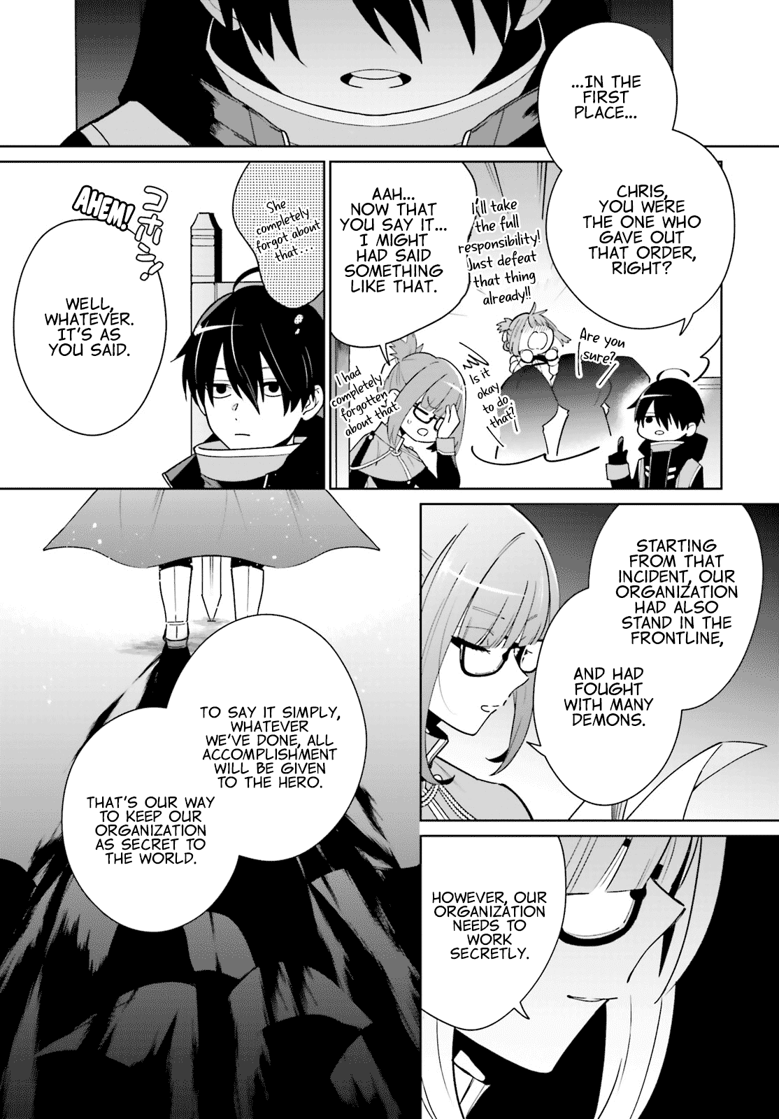 Kage no Eiyuu no Nichijou-tan Chapter 1 page 17 - Chapter 1