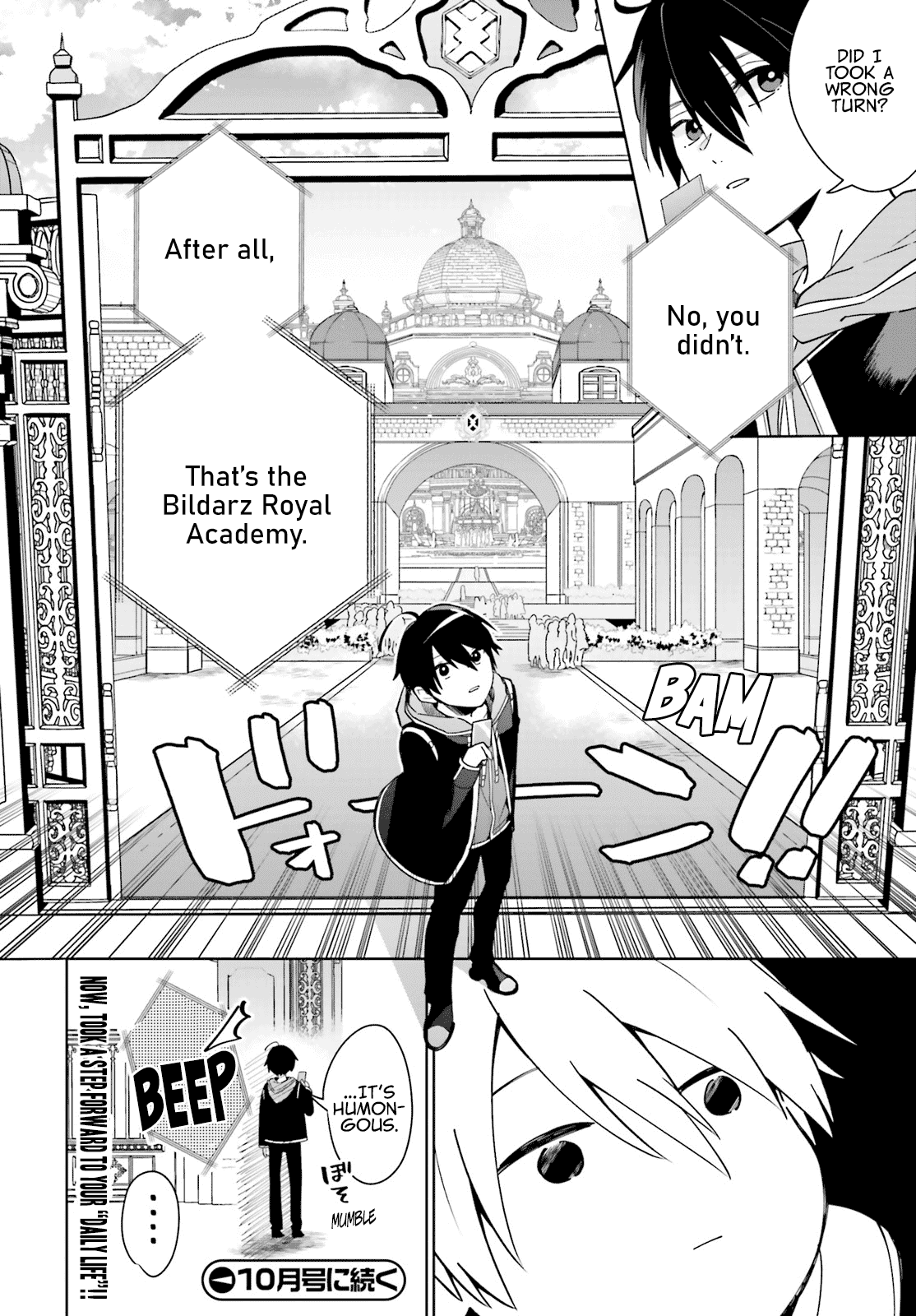 Kage no Eiyuu no Nichijou-tan Chapter 1 page 30 - Chapter 1
