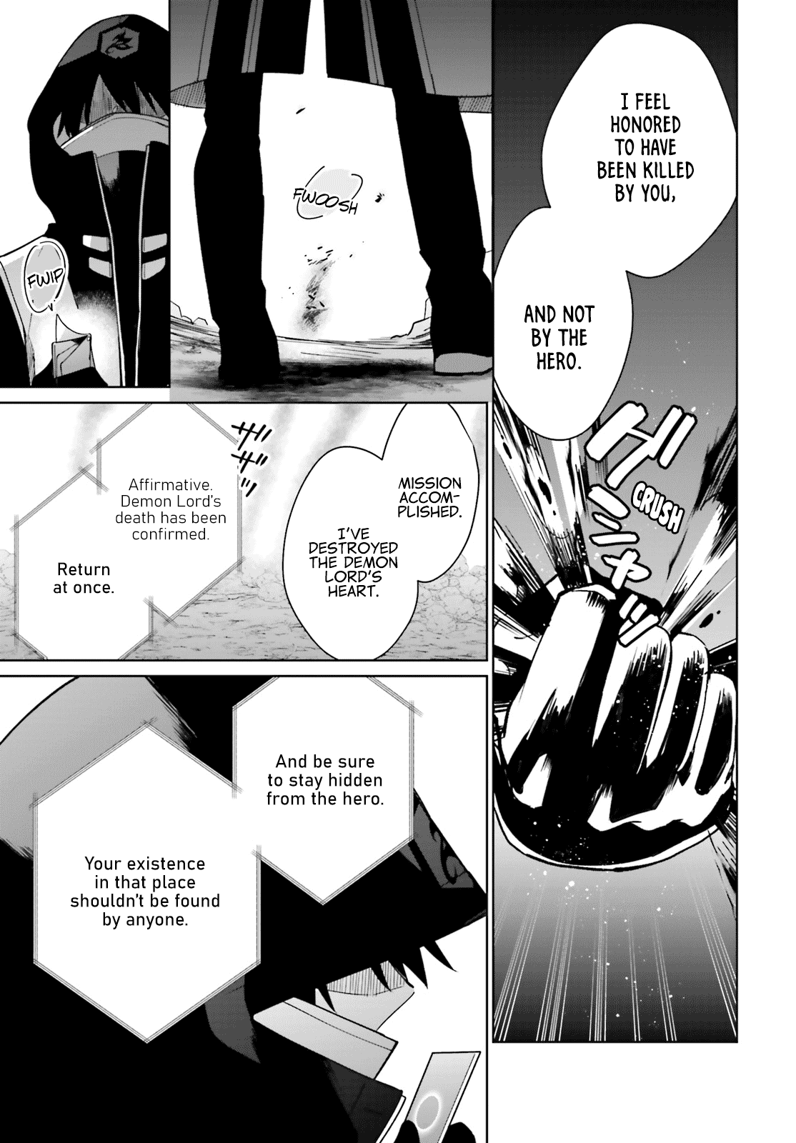 Kage no Eiyuu no Nichijou-tan Chapter 1 page 6 - Chapter 1