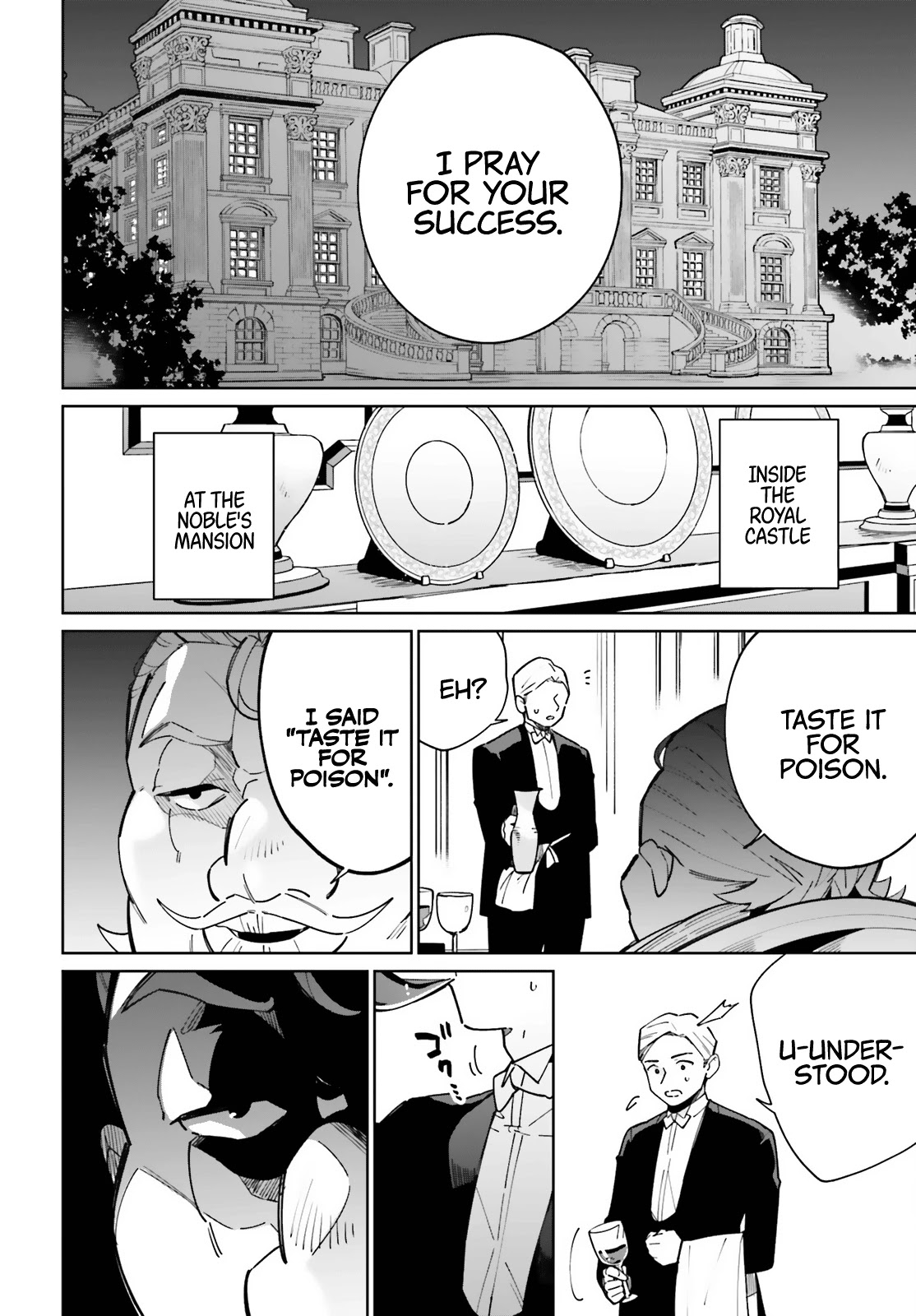 Kage no Eiyuu no Nichijou-tan Chapter 10 page 15 - Chapter 10