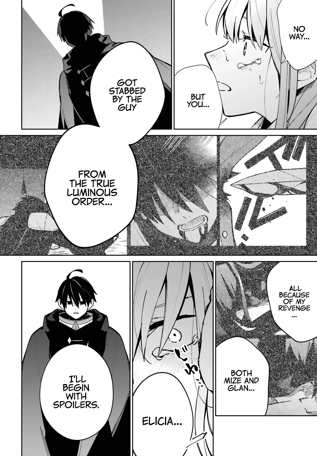 Kage no Eiyuu no Nichijou-tan Chapter 10 page 3 - Chapter 10
