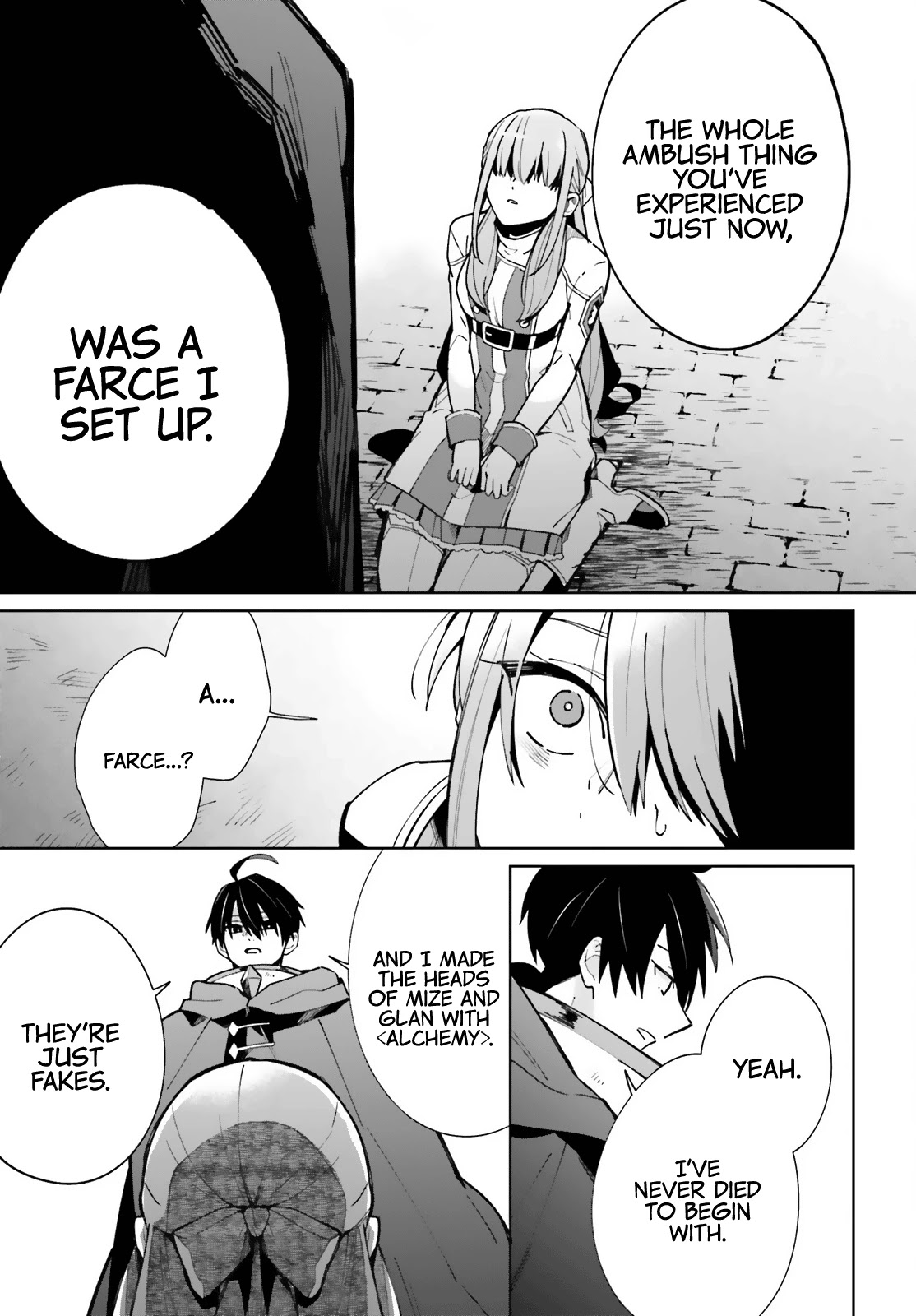 Kage no Eiyuu no Nichijou-tan Chapter 10 page 4 - Chapter 10