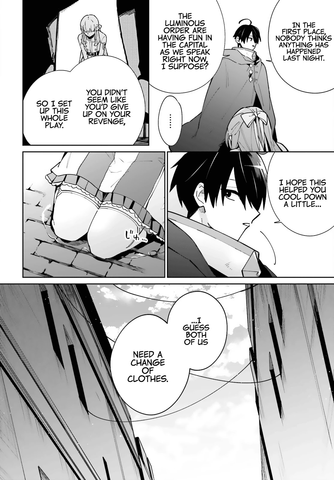 Kage no Eiyuu no Nichijou-tan Chapter 10 page 7 - Chapter 10
