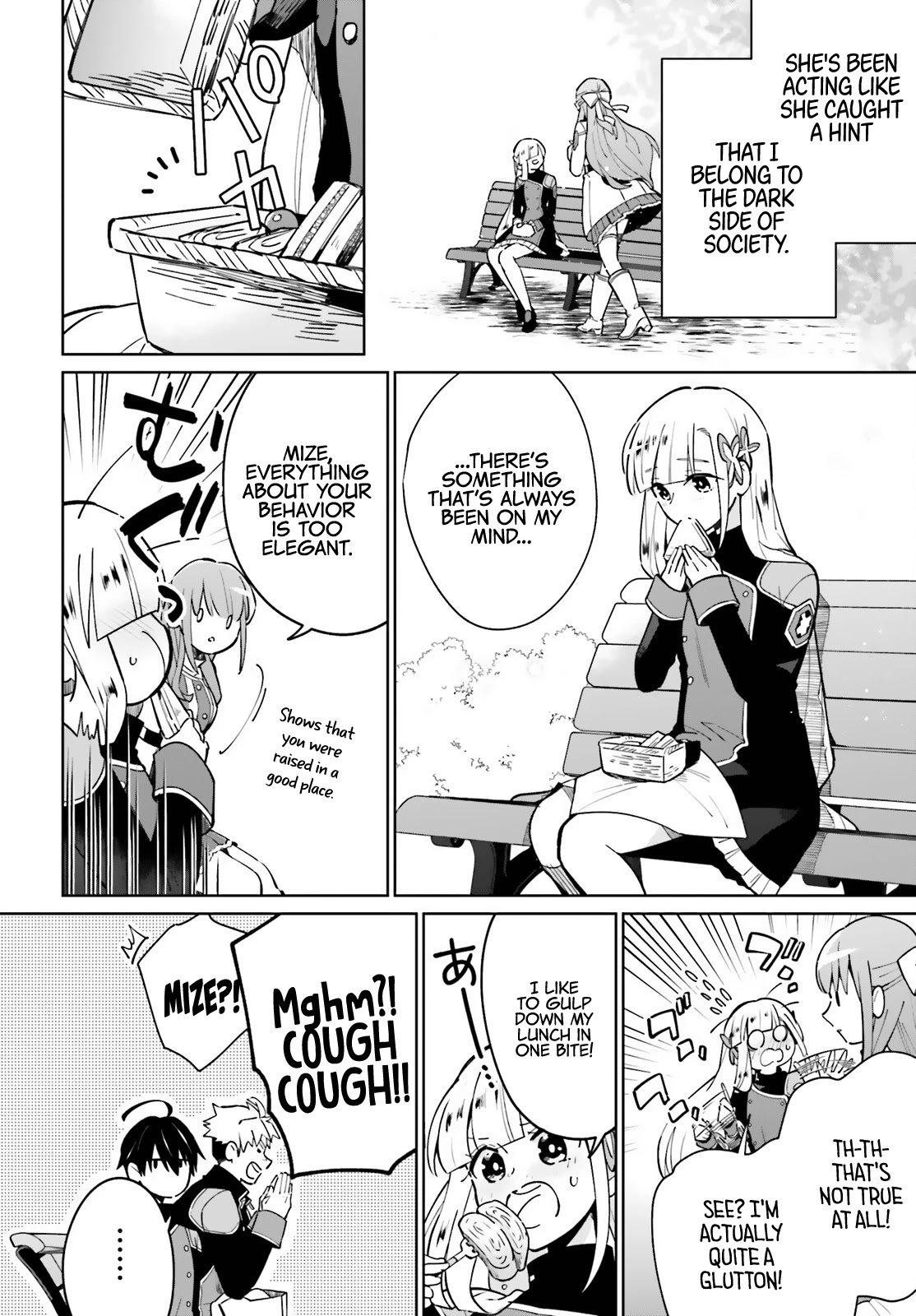 Kage no Eiyuu no Nichijou-tan Chapter 11 page 11 - Chapter 11