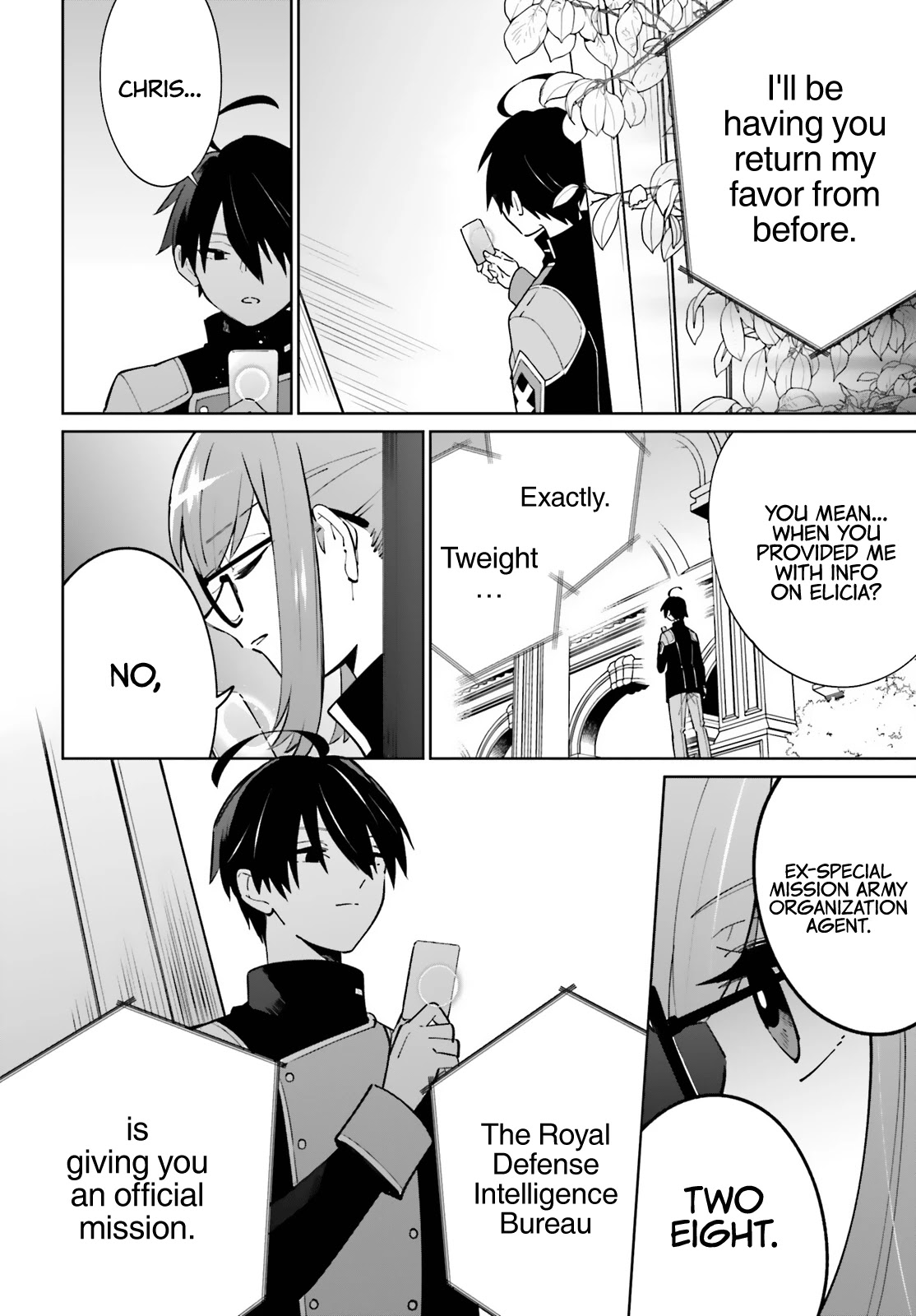 Kage no Eiyuu no Nichijou-tan Chapter 11 page 13 - Chapter 11