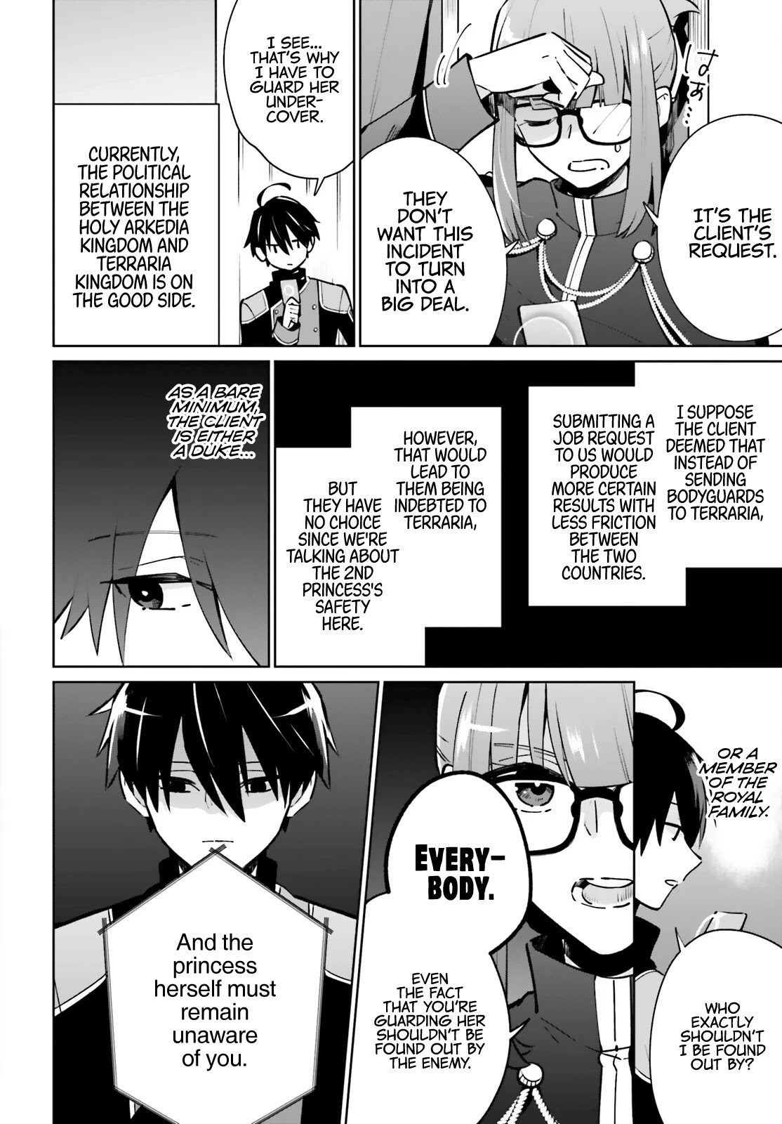 Kage no Eiyuu no Nichijou-tan Chapter 11 page 15 - Chapter 11