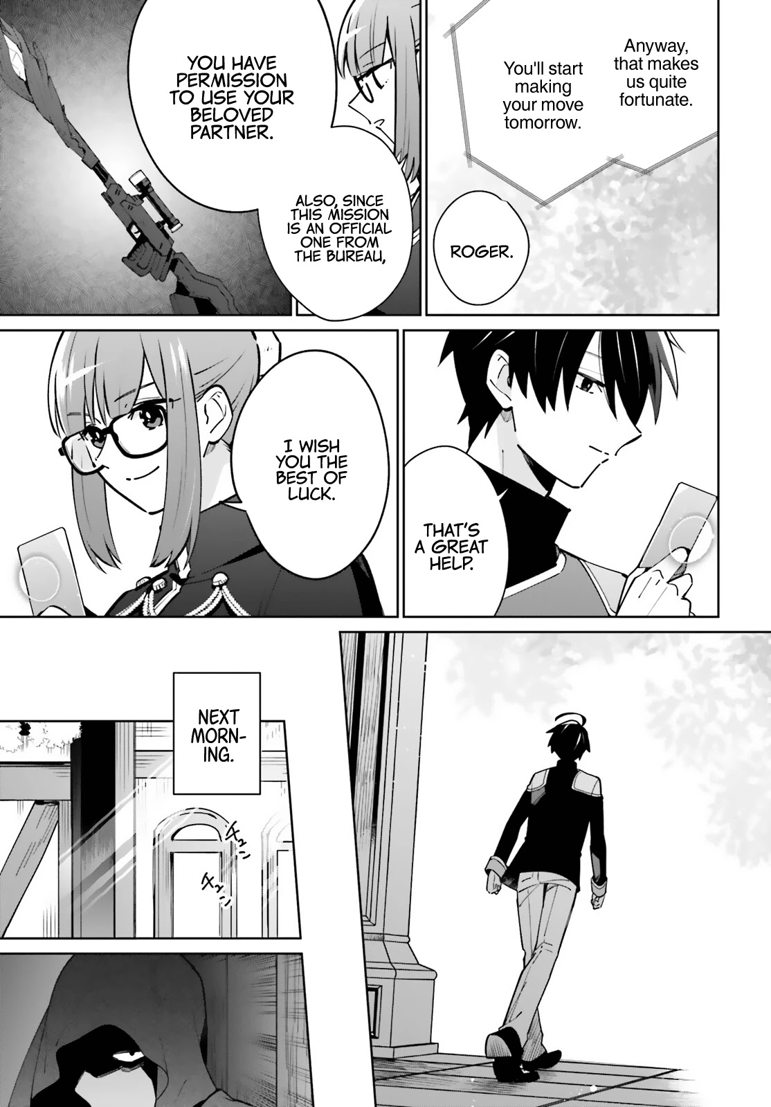 Kage no Eiyuu no Nichijou-tan Chapter 11 page 18 - Chapter 11