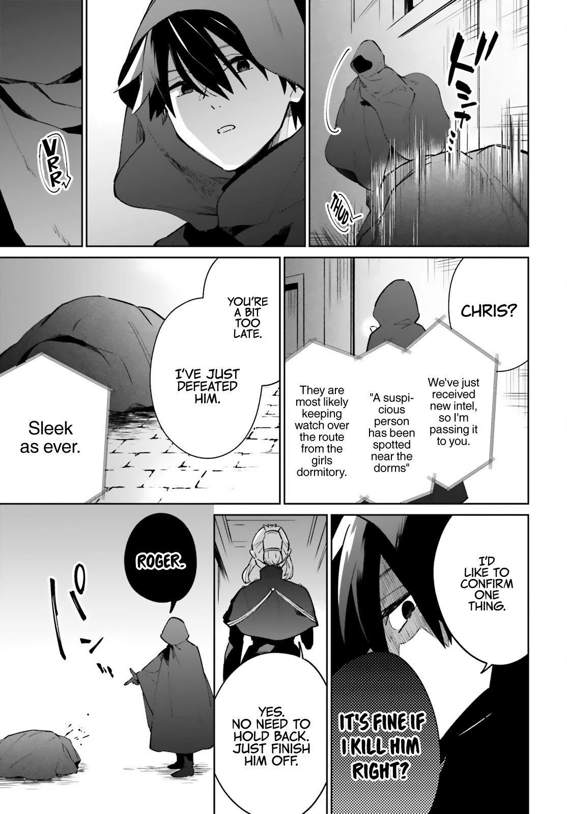 Kage no Eiyuu no Nichijou-tan Chapter 11 page 20 - Chapter 11