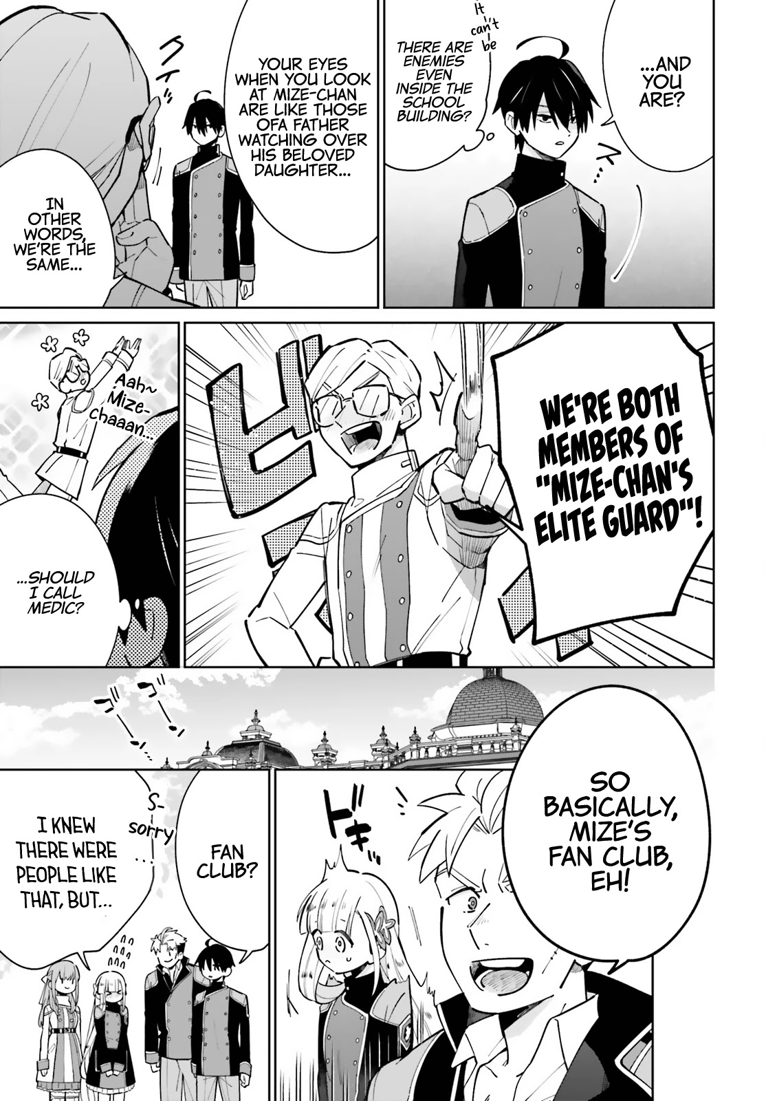Kage no Eiyuu no Nichijou-tan Chapter 11 page 24 - Chapter 11