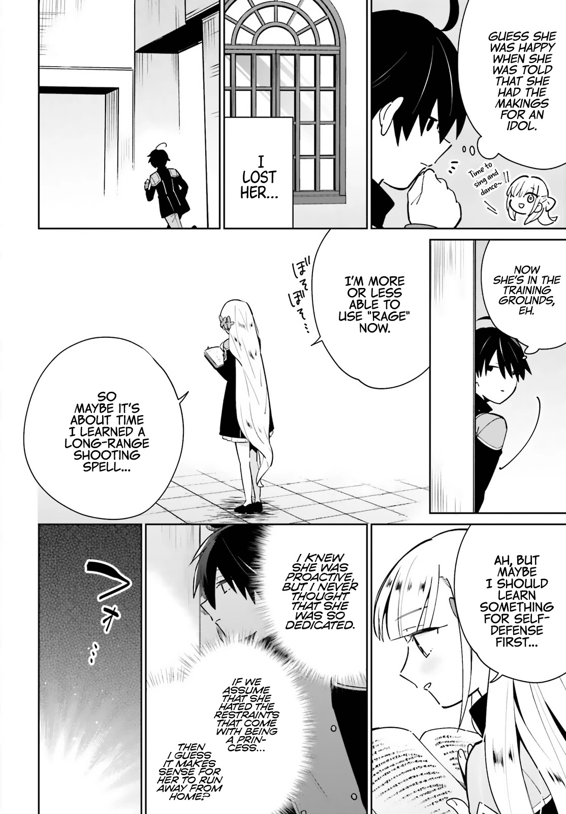 Kage no Eiyuu no Nichijou-tan Chapter 11 page 27 - Chapter 11