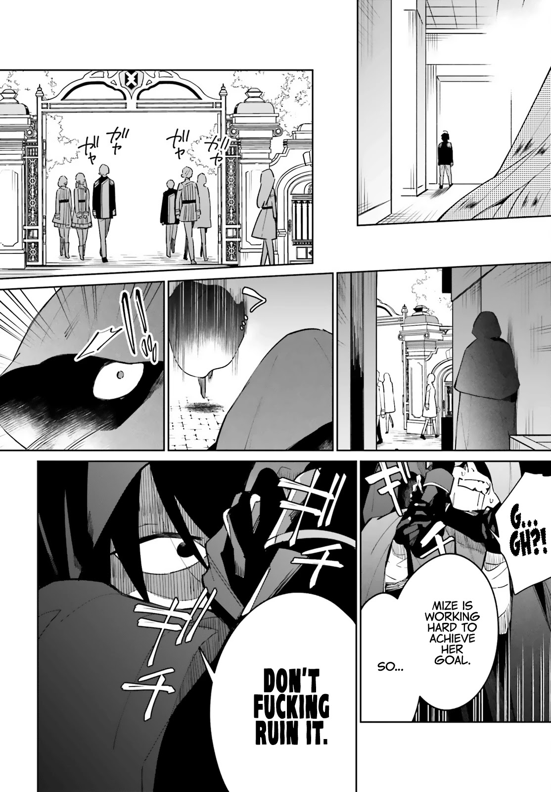 Kage no Eiyuu no Nichijou-tan Chapter 11 page 29 - Chapter 11