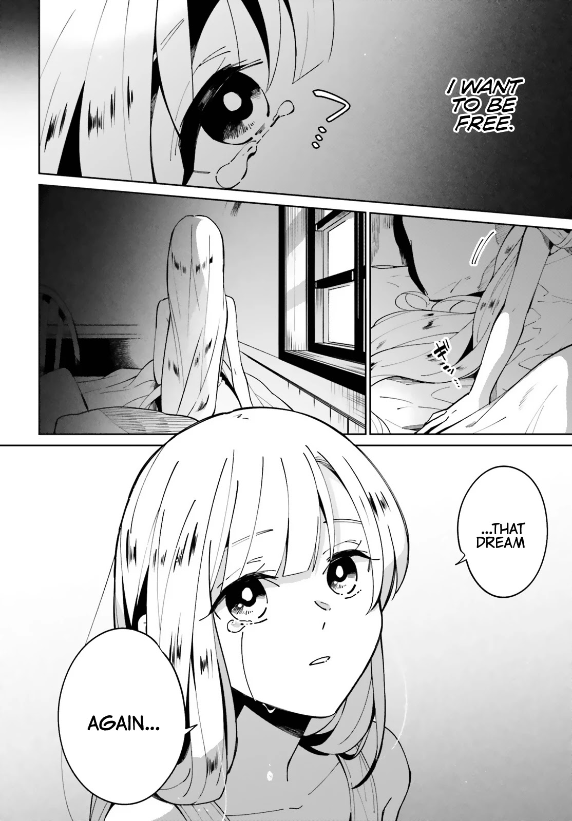 Kage no Eiyuu no Nichijou-tan Chapter 11 page 3 - Chapter 11