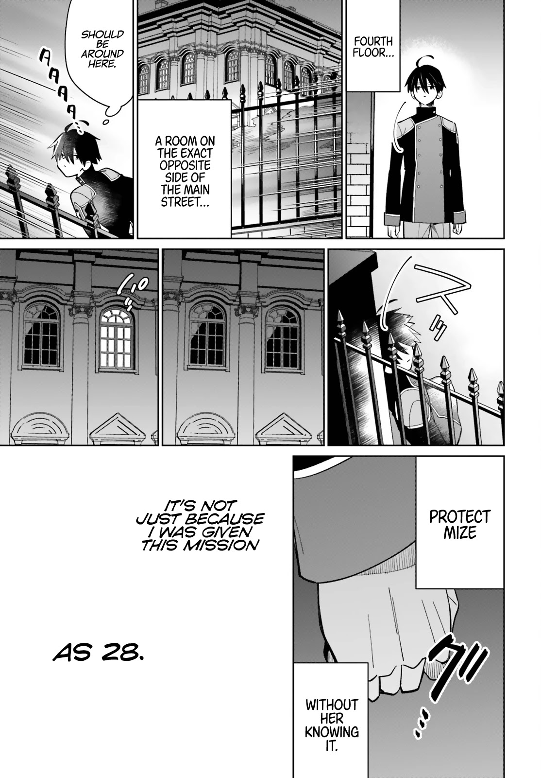 Kage no Eiyuu no Nichijou-tan Chapter 11 page 32 - Chapter 11