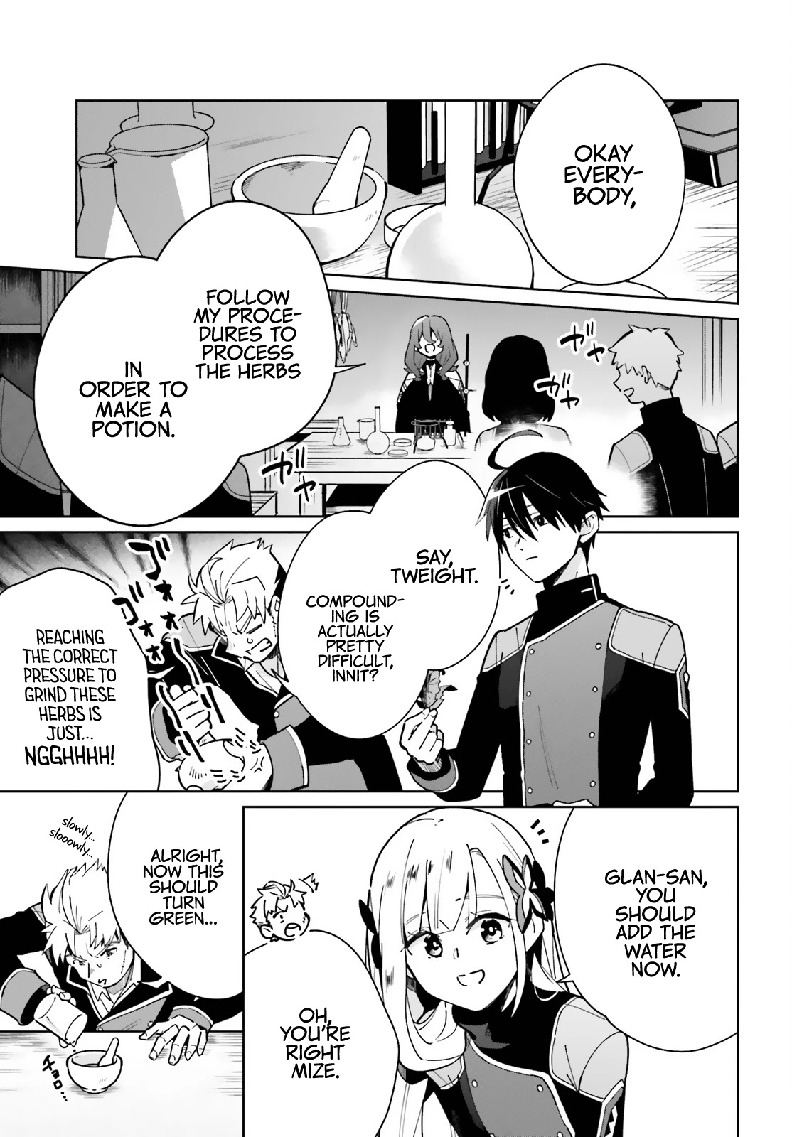 Kage no Eiyuu no Nichijou-tan Chapter 11 page 4 - Chapter 11