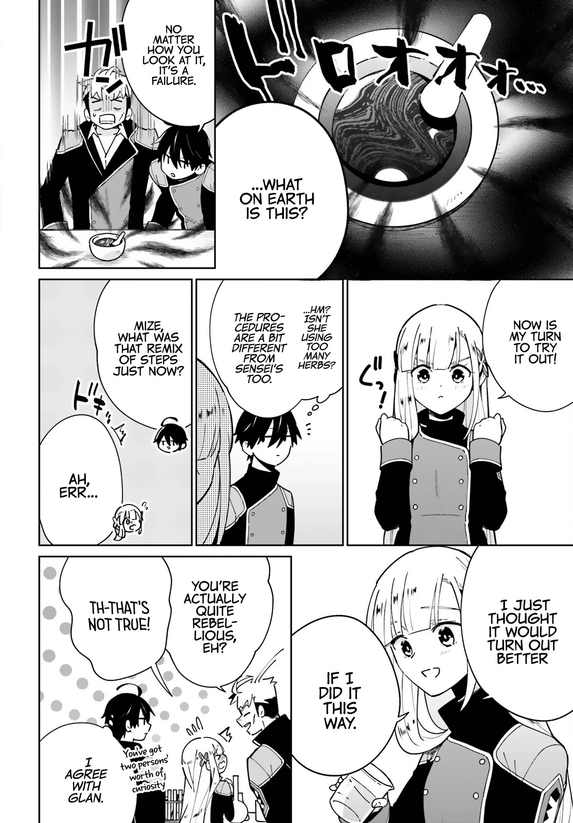 Kage no Eiyuu no Nichijou-tan Chapter 11 page 5 - Chapter 11