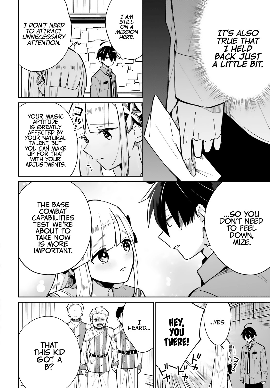 Kage no Eiyuu no Nichijou-tan Chapter 12 page 17 - Chapter 12