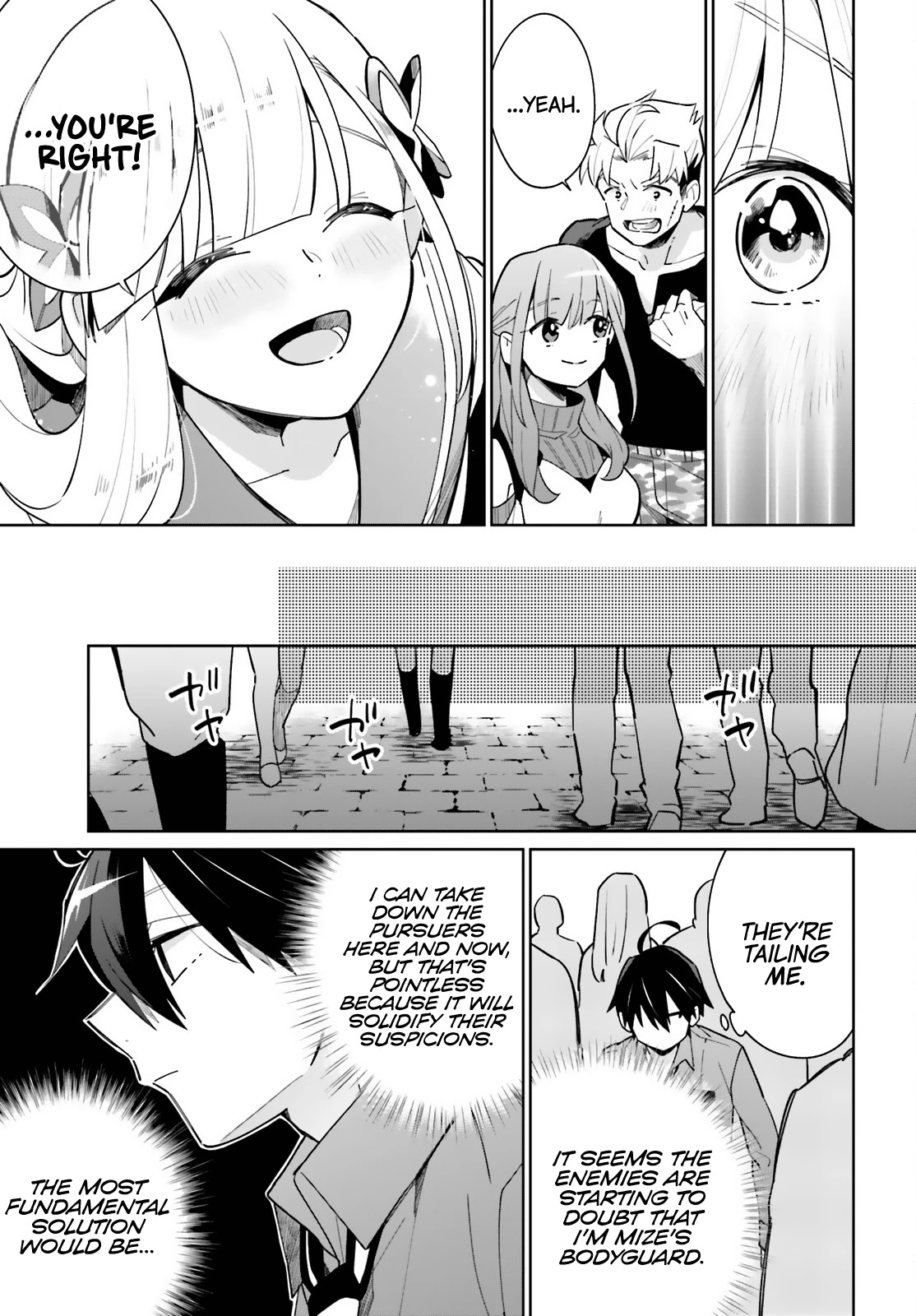 Kage no Eiyuu no Nichijou-tan Chapter 12 page 30 - Chapter 12