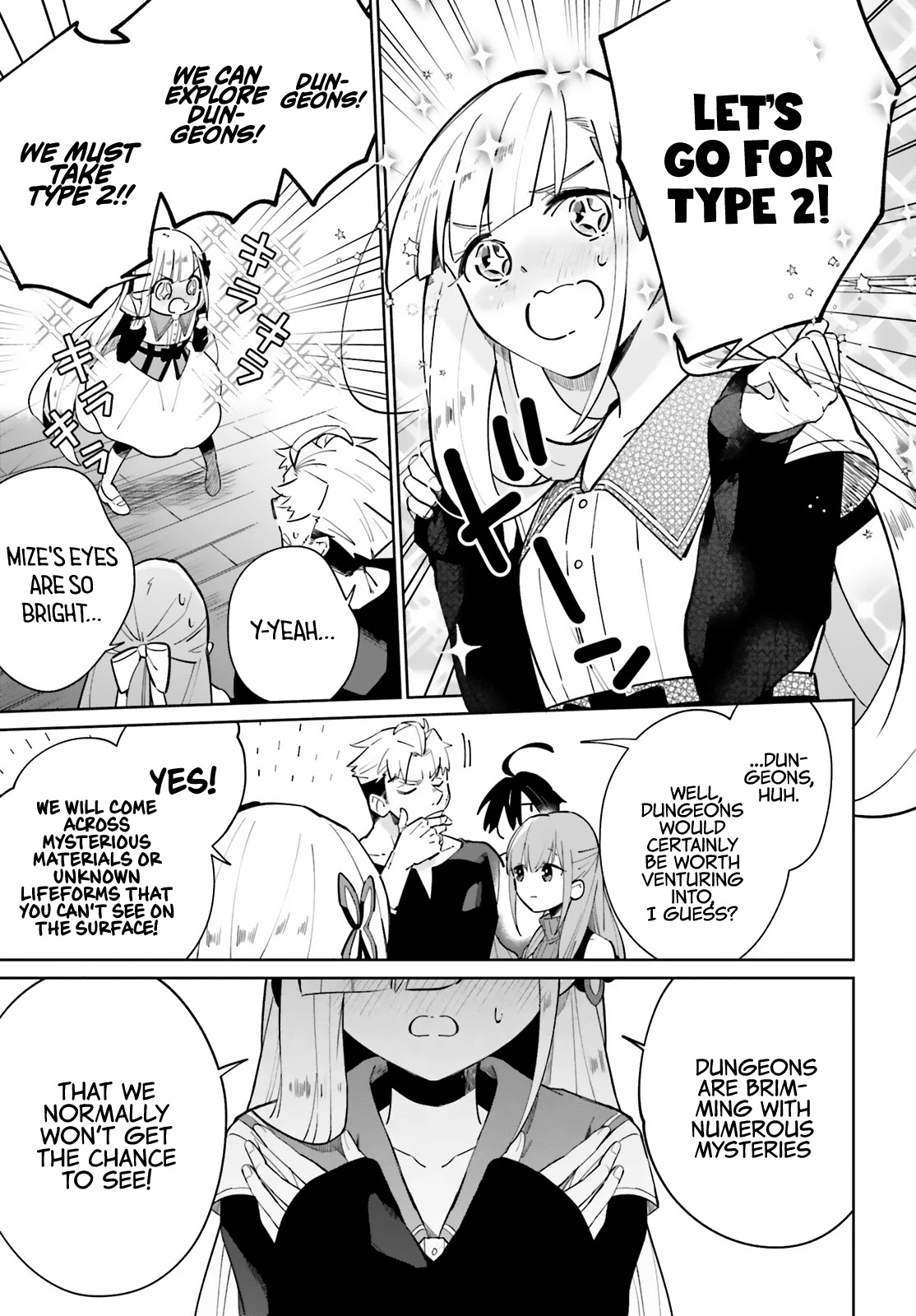 Kage no Eiyuu no Nichijou-tan Chapter 12 page 8 - Chapter 12